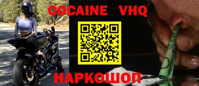 крисы Камышлов