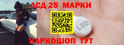 Альфа ПВП Канаш