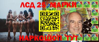 а пвп мука Кандалакша