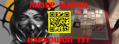 мдма Кингисепп