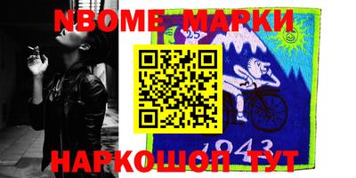mdpv Кимры