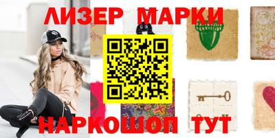крисы Камышлов