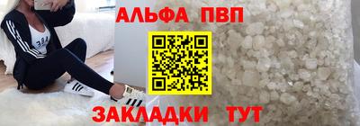 мдма Кингисепп