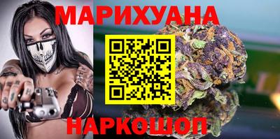 а пвп мука Кандалакша