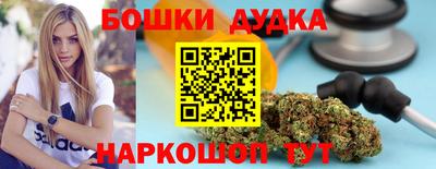 а пвп мука Кандалакша