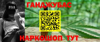 Альфа ПВП Канаш