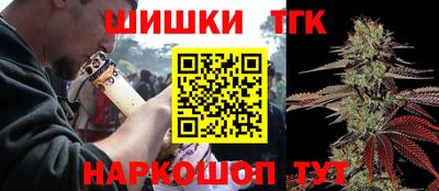 а пвп мука Кандалакша
