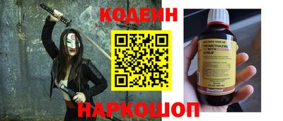 Альфа ПВП Канаш