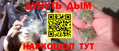 Альфа ПВП Канаш