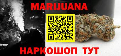 Альфа ПВП Канаш