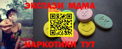 крисы Камышлов