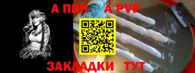 крисы Камышлов