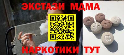mdpv Кимры