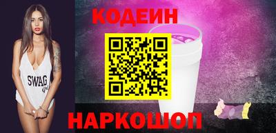крисы Камышлов