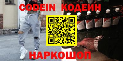 мдма Кингисепп