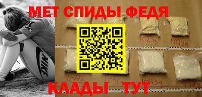 Альфа ПВП Канаш