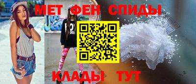 крисы Камышлов