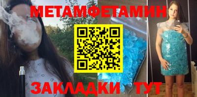 Альфа ПВП Канаш