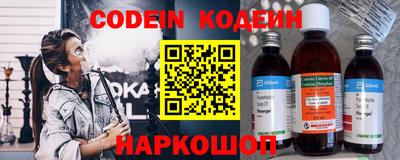 а пвп мука Кандалакша