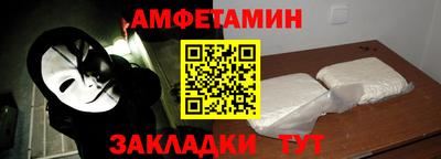 крисы Камышлов