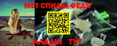 а пвп мука Кандалакша