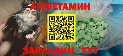 а пвп мука Кандалакша