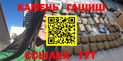 крисы Камышлов