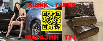 Альфа ПВП Канаш