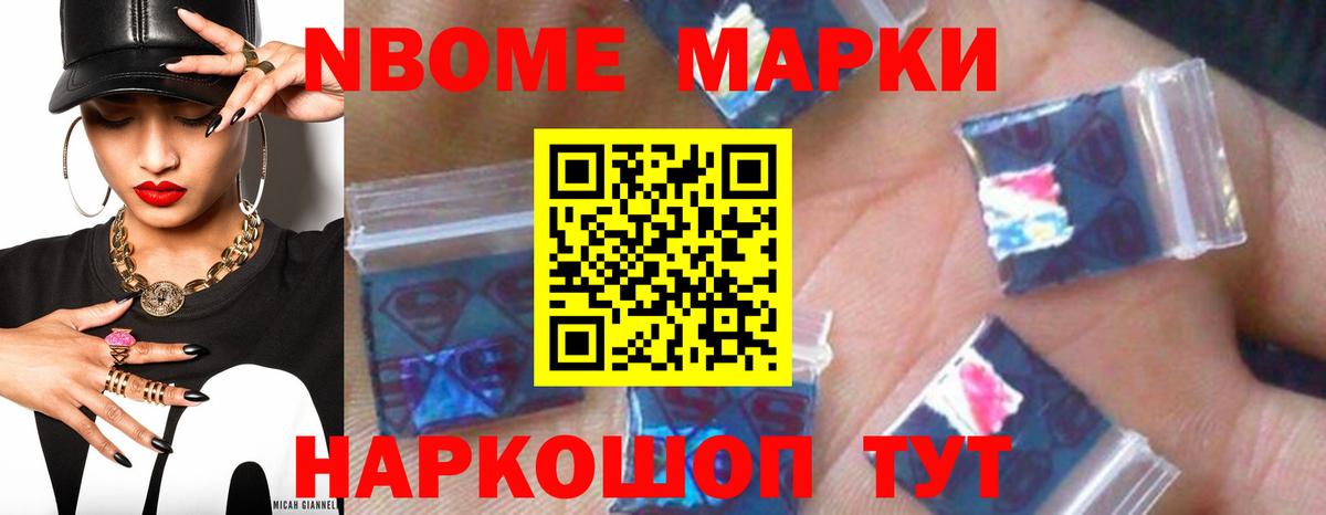 Казань  ЛСД экстази ecstasy  Лсд 25 экстази кислота  Вход с VPN 